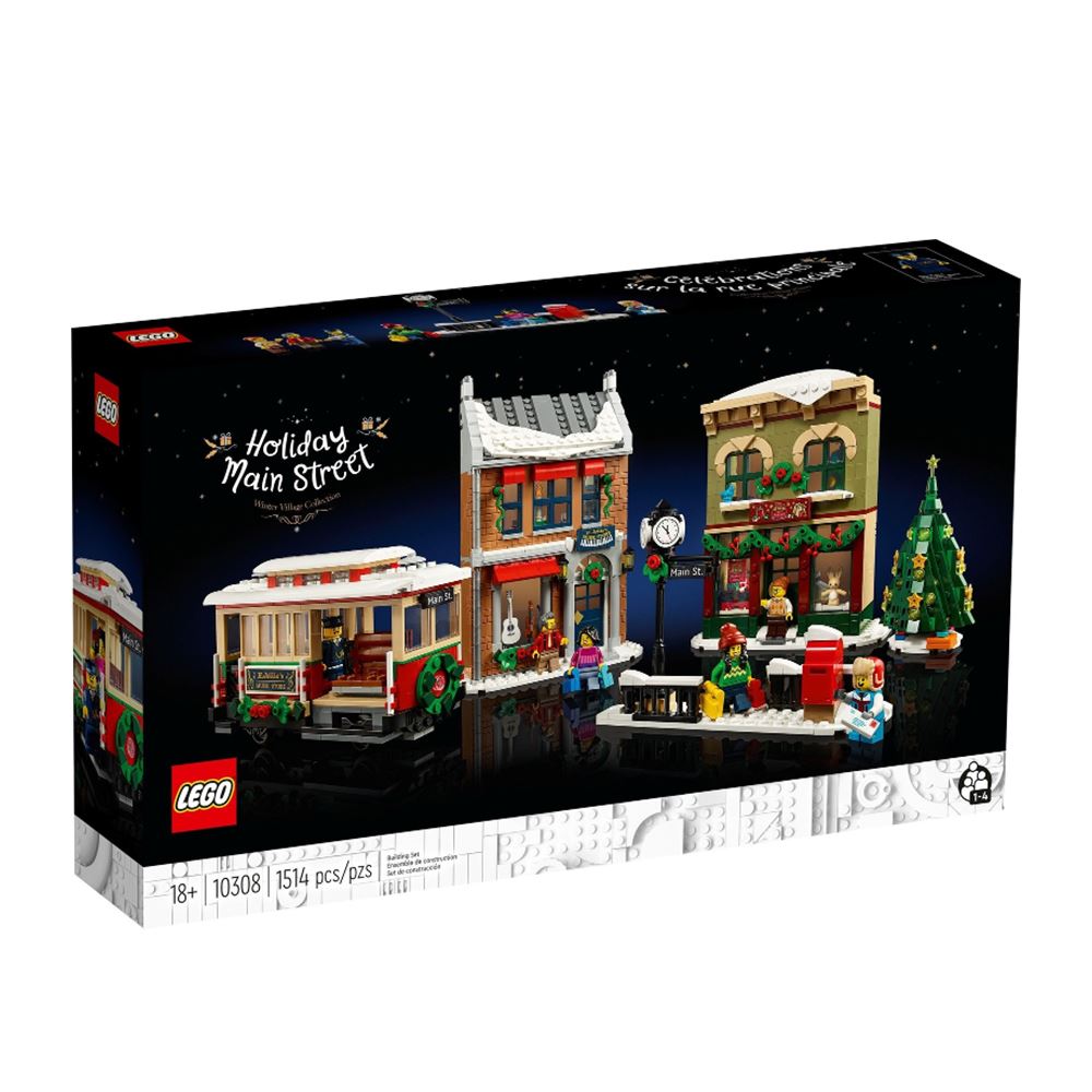 LEGO LEGO 10308 Icons 節慶大街