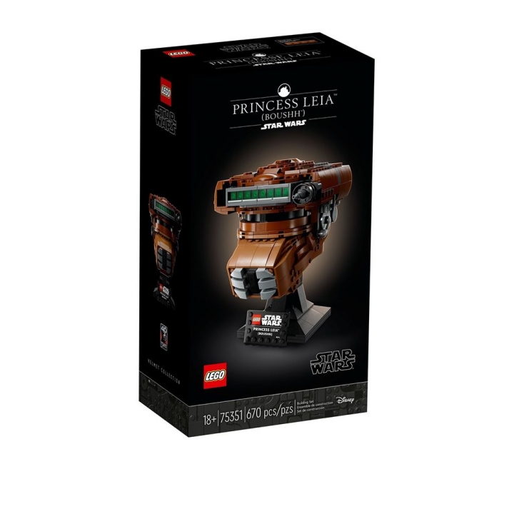 LEGO 樂高 Star Wars 系列 75351 莉亞公主鮑許頭盔