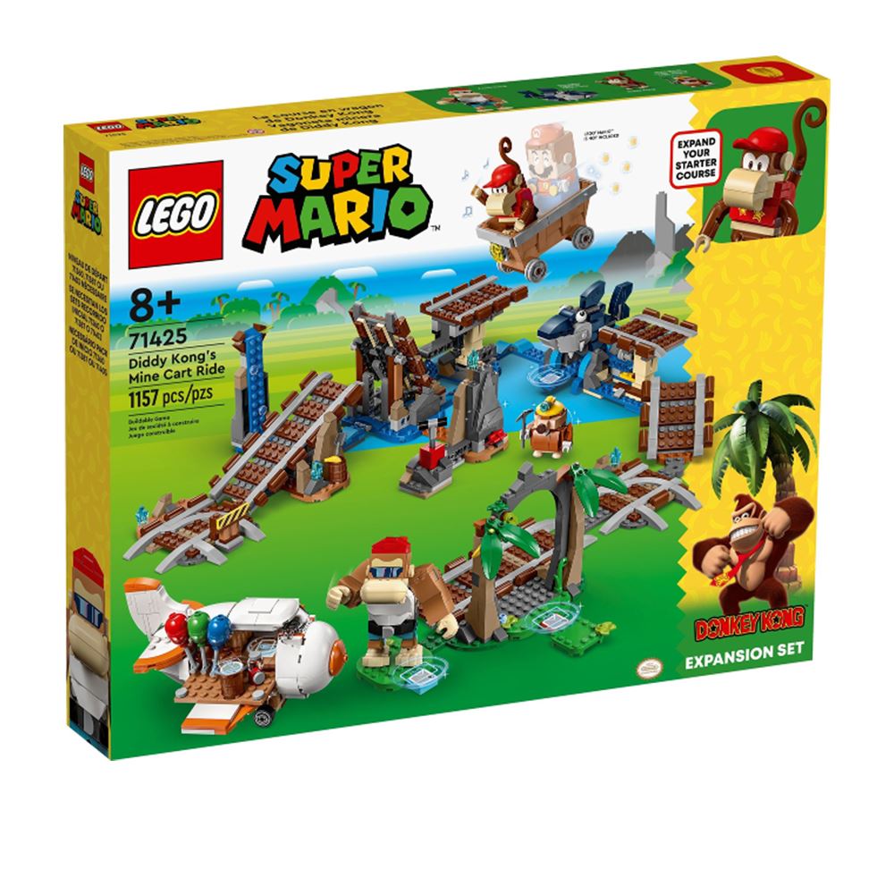 LEGO LEGO 71425 Super Mario 狄狄剛採礦車之旅