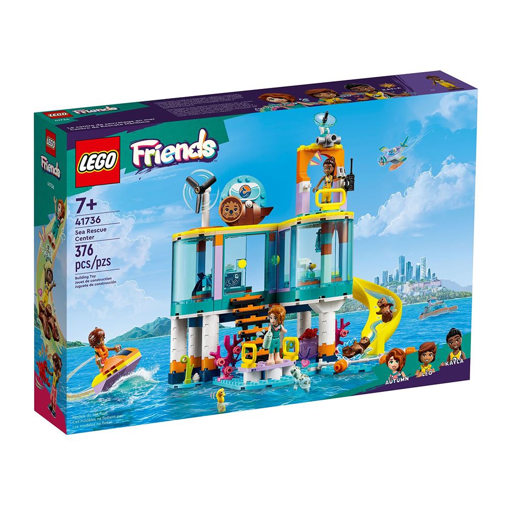LEGO LEGO 41736 Friends 海上救援中心