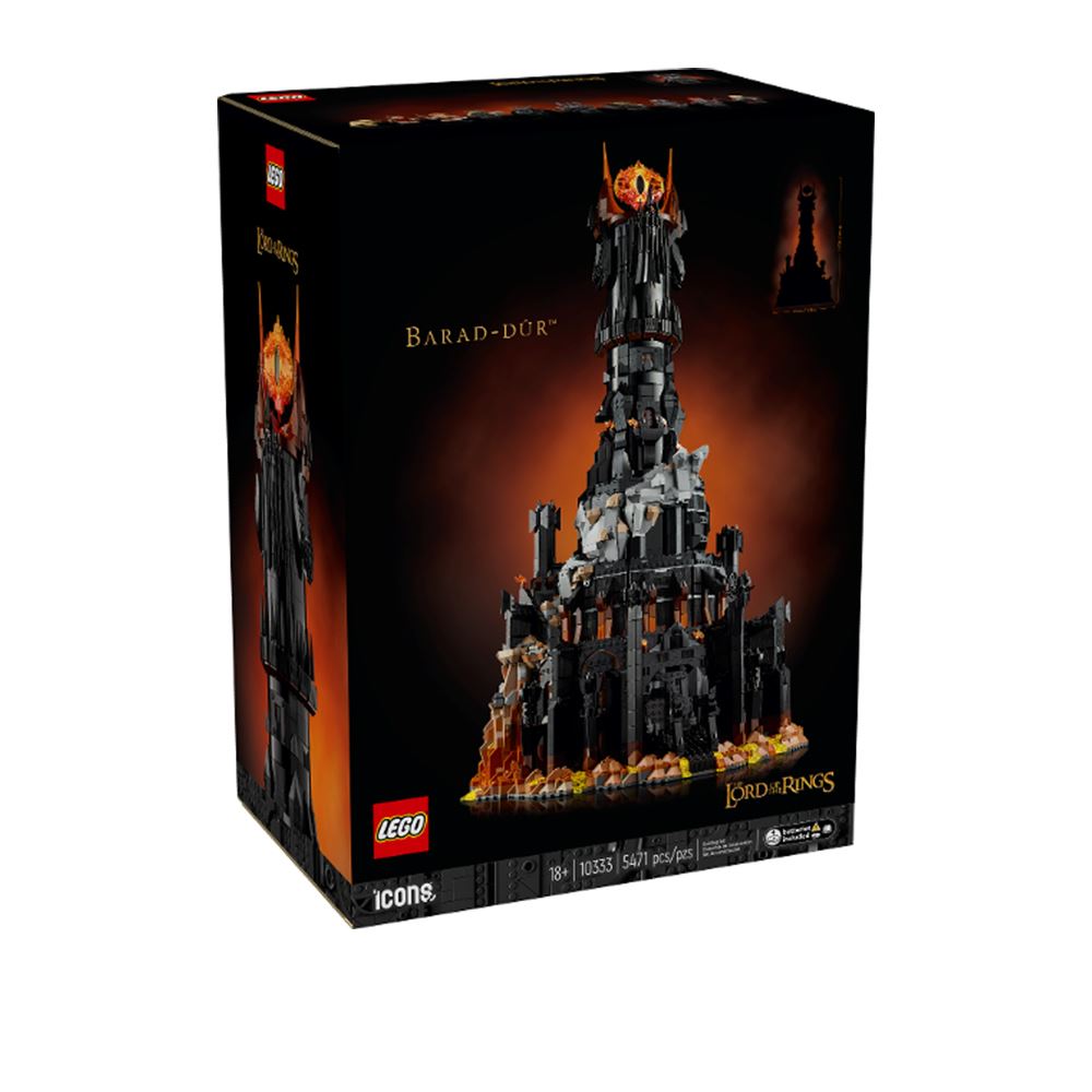LEGO LEGO 10333 ICONS 魔戒索倫之塔