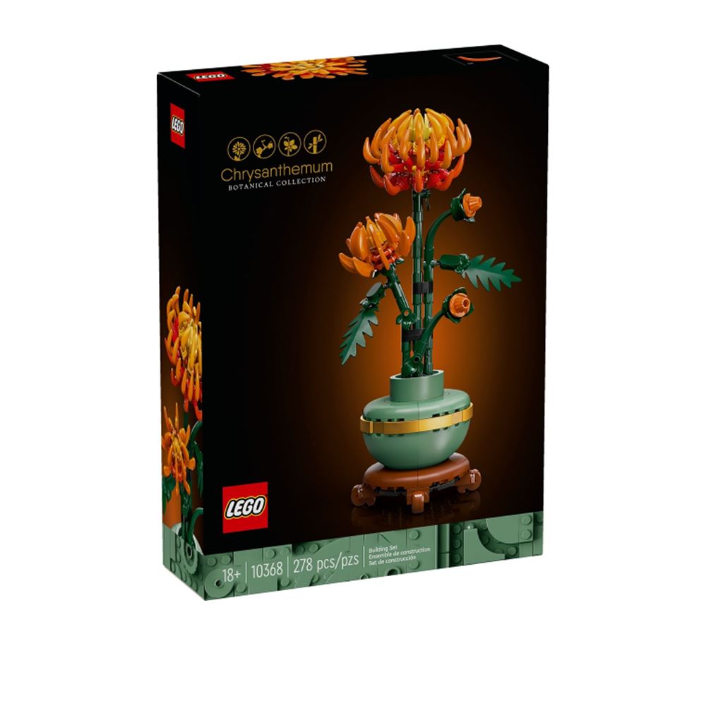 LEGO LEGO 10368 ICON 菊花