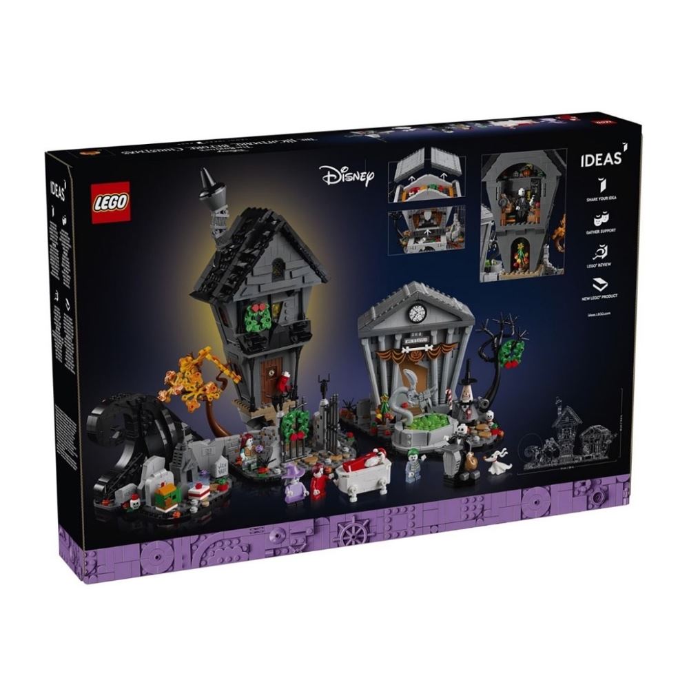 LEGO LEGO 21351 LEGO IDEAS 聖誕夜驚魂