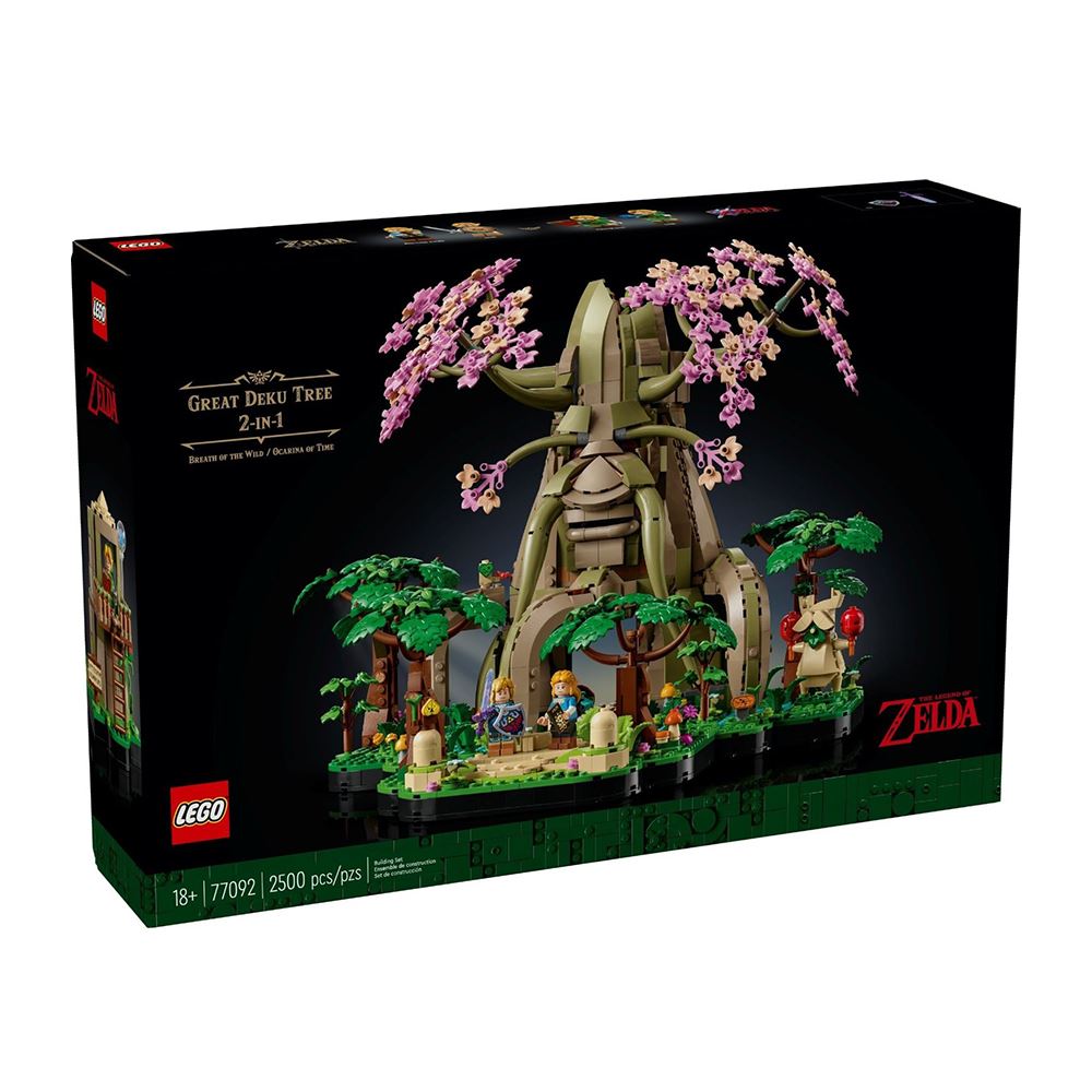 LEGO LEGO 樂高 薩爾達傳說系列 77092 德庫樹長老2 in 1