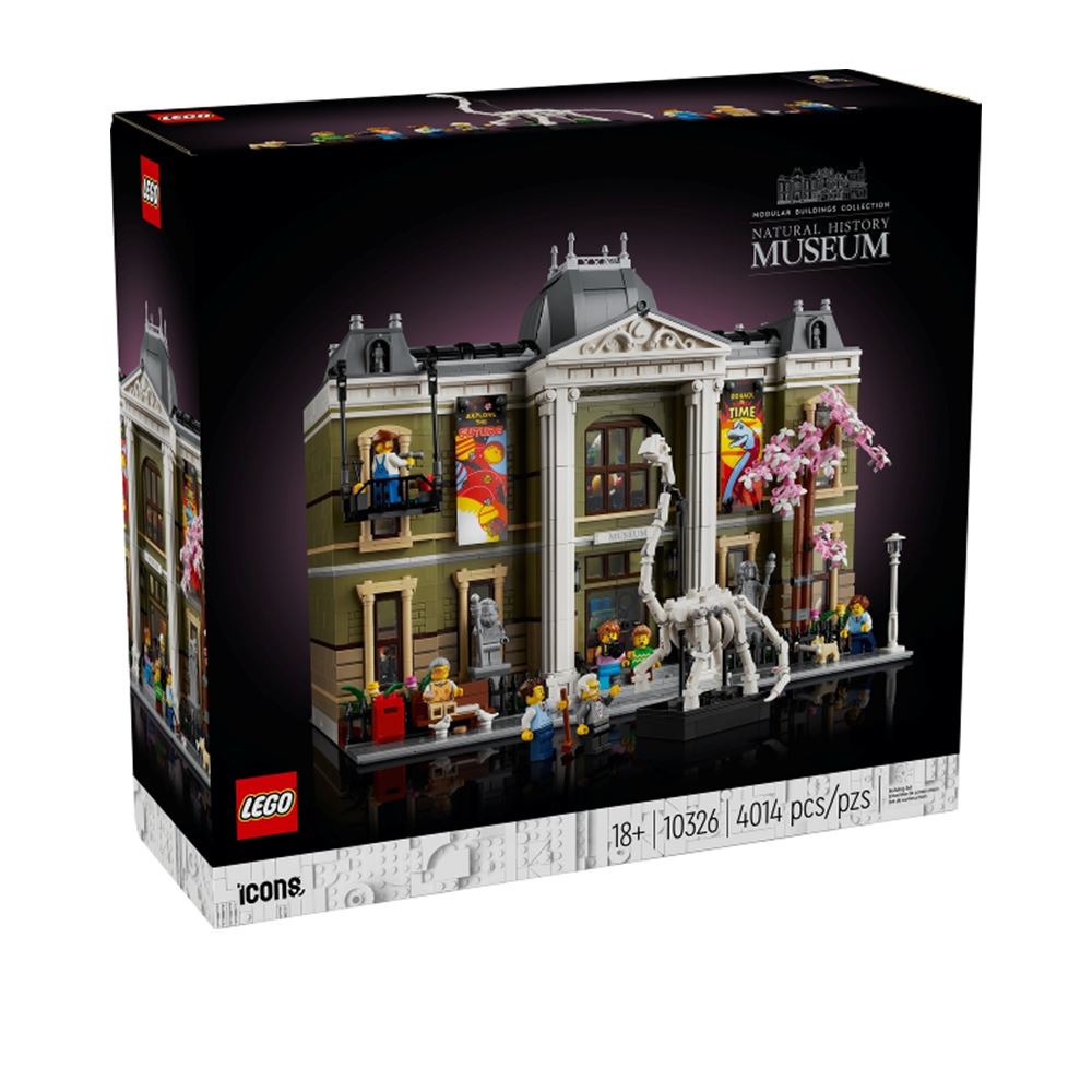 LEGO LEGO 樂高 Icons系列 10326 自然歷史博物館 Museum of Natural History