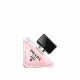 Prada perfume - 普拉達我本莫測花境女士香水 50ml74691-223366_縮圖