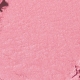超漾光持色奶凍腮紅 GLOW PLAY CUSHIONY BLUSH