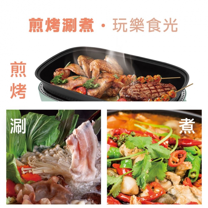 AIWA 愛華｜4L分離式多功能電烤盤 AI-DKL02G【廠商直寄】