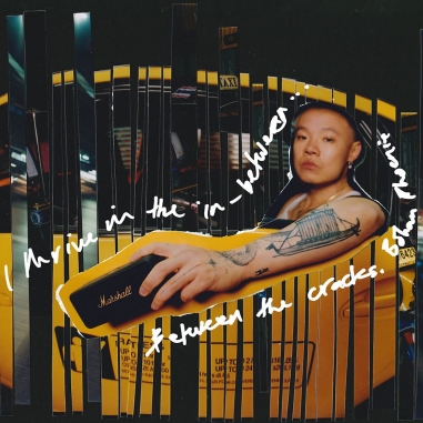 Emberton III - Black & BrassMarshall Emberton III 藍牙喇叭 - 古銅黑