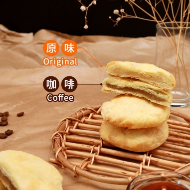 太陽堂｜太陽烘焙綜合太陽餅禮盒太陽堂｜太陽烘焙綜合太陽餅禮盒