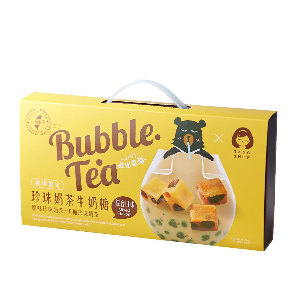 唐舖子 唐鋪子｜珍珠奶茶綜合牛奶糖禮盒
