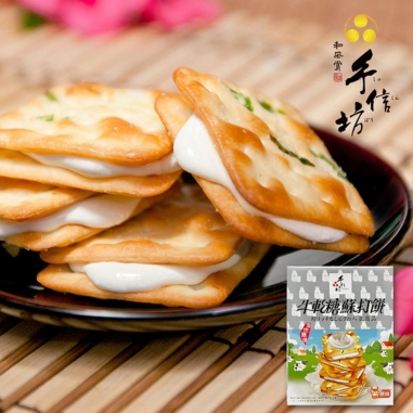 手信坊|原味牛軋糖蘇打餅手信坊|原味牛軋糖蘇打餅