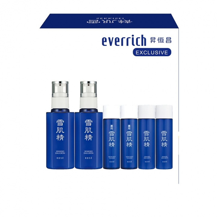 KOSE SEKKISEI X DFS SEKKISEI EMULSION SPECIAL SET高絲雪肌精昇恆昌聯名乳液組