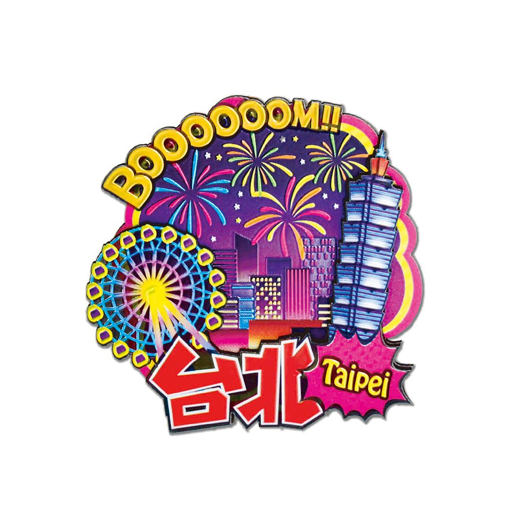 EVERRICH 金銀箔冰箱貼｜台北夜景