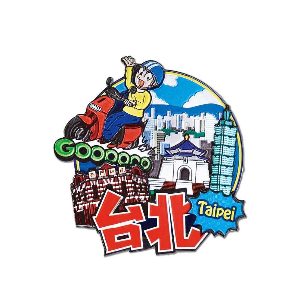 EVERRICH 金銀箔冰箱貼｜台北日景