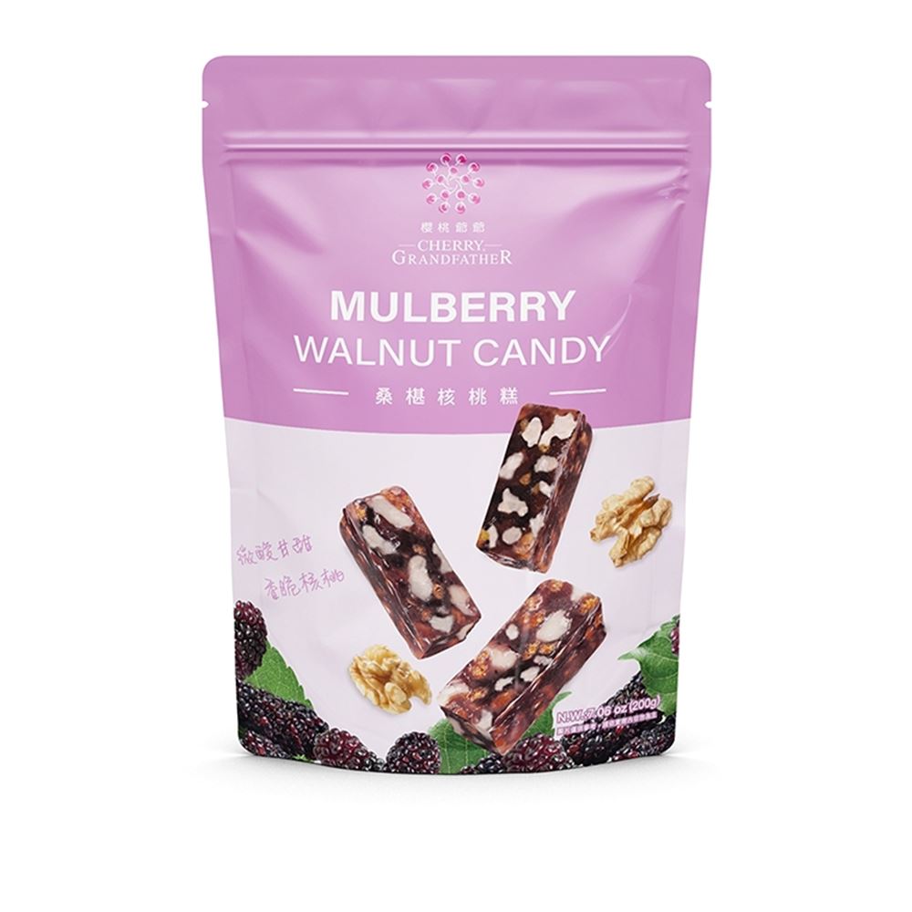 CHERRY GRANDFATHER 櫻桃爺爺｜桑椹核桃糕