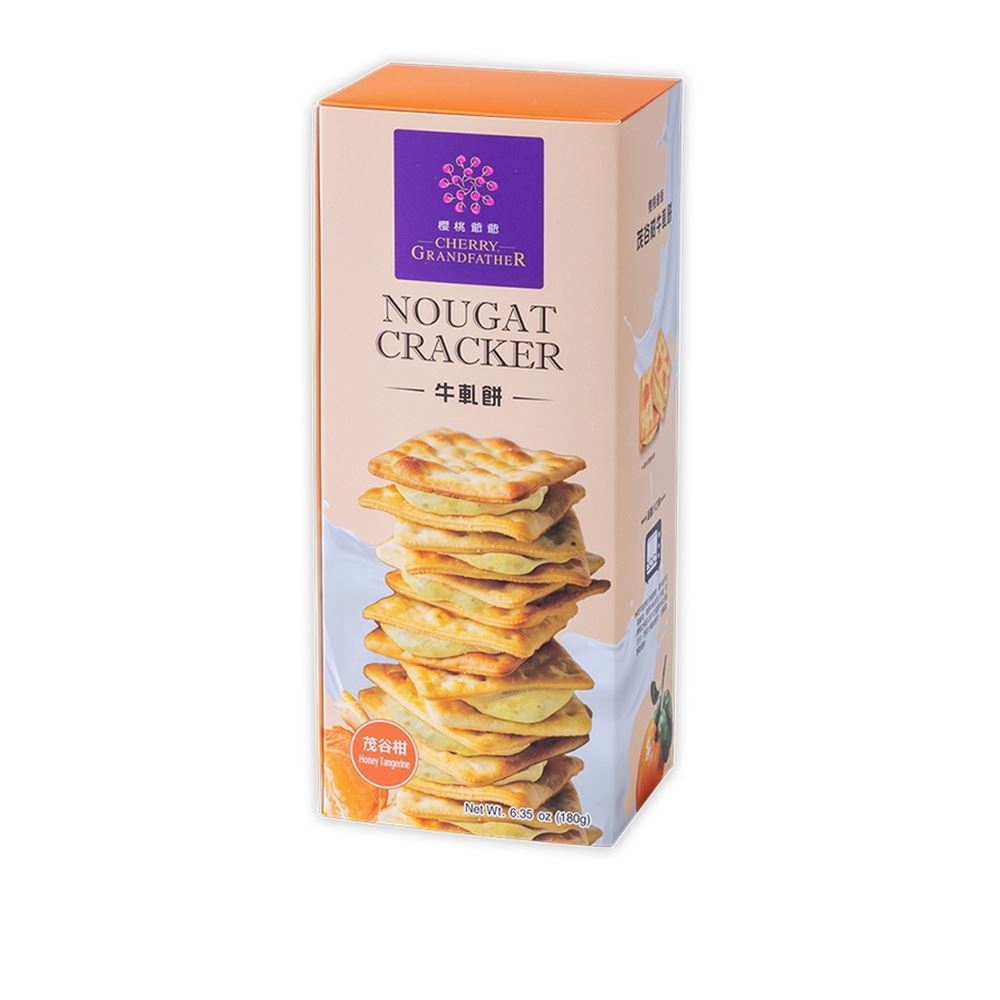 CHERRY GRANDFATHER 櫻桃爺爺｜茂谷柑牛軋餅