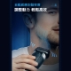 Braun - BRAUN 德國百靈 ｜8系列諧震音波電動刮鬍刀 8410S75996-227290_縮圖