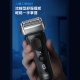 Braun - BRAUN 德國百靈 ｜8系列諧震音波電動刮鬍刀 8410S75996-227294_縮圖