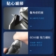 Braun - BRAUN 德國百靈 ｜8系列諧震音波電動刮鬍刀 8410S75996-227295_縮圖