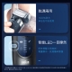 Braun - BRAUN 德國百靈 ｜8系列諧震音波電動刮鬍刀 8410S75996-227296_縮圖