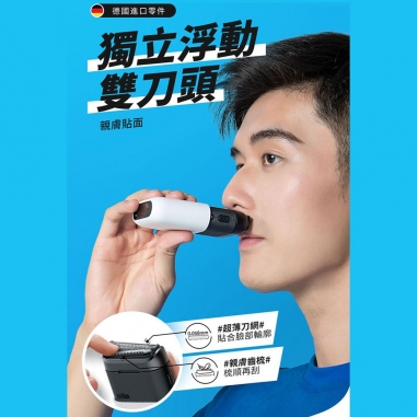 BRAUN 德國百靈 ｜黑子彈口袋充電式電動刮鬍刀 酷炫黑 M1012BRAUN 德國百靈 ｜黑子彈口袋充電式電動刮鬍刀 酷炫黑 M1012