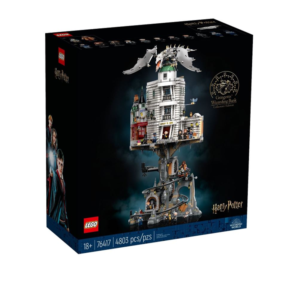 LEGO LEGO 樂高 Harry Potter 系列 76417 古靈閣巫師銀行典藏