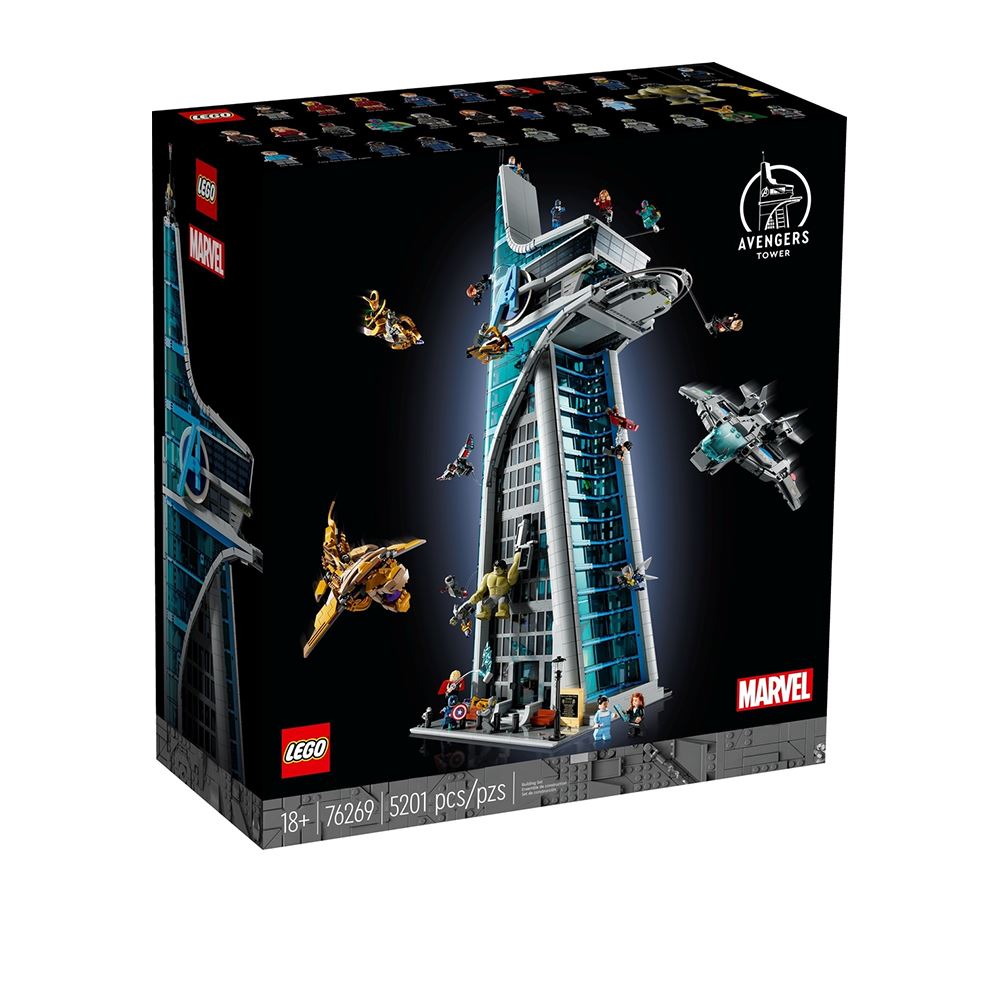 LEGO LEGO復仇者大樓