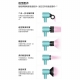Dyson - Dyson 戴森｜Supersonic Nural 全新一代負離子智能溫控吹風機 HD16 綠松石76067-227506_縮圖