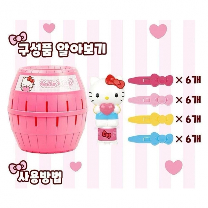 Sanrio 三麗鷗｜HELLO KITTY 危機一發趣味桌遊