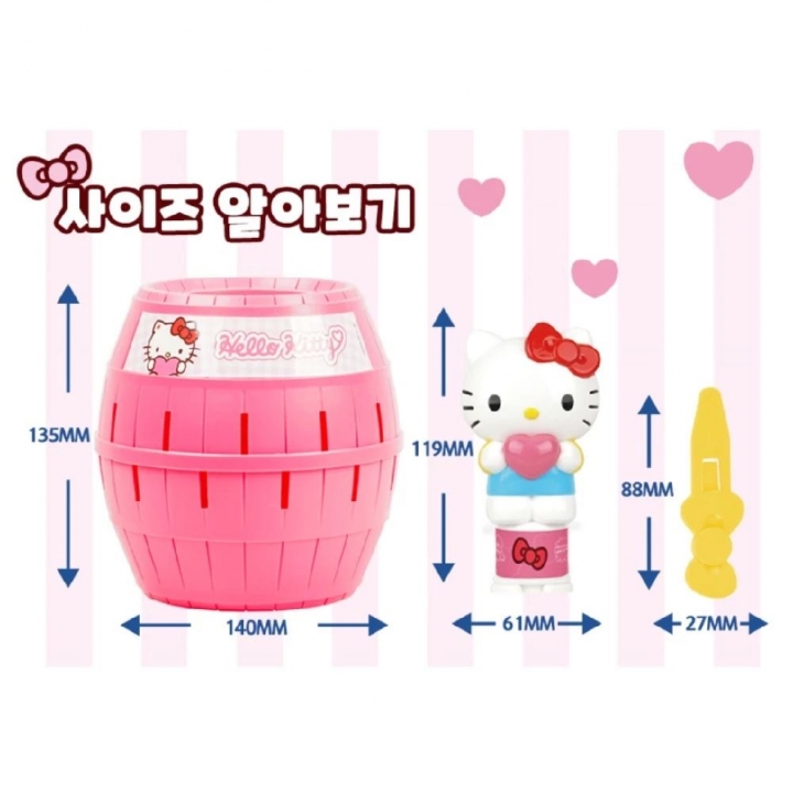Sanrio 三麗鷗｜HELLO KITTY 危機一發趣味桌遊