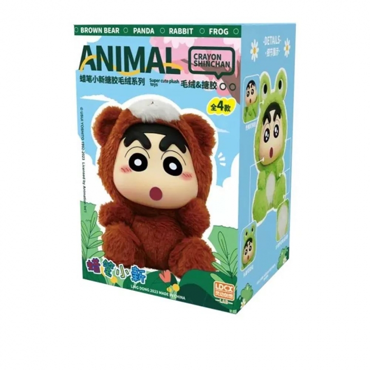 ANIMAL 蠟筆小新動物搪膠毛絨vol.1系列盲盒公仔玩偶 (單入隨機出貨)