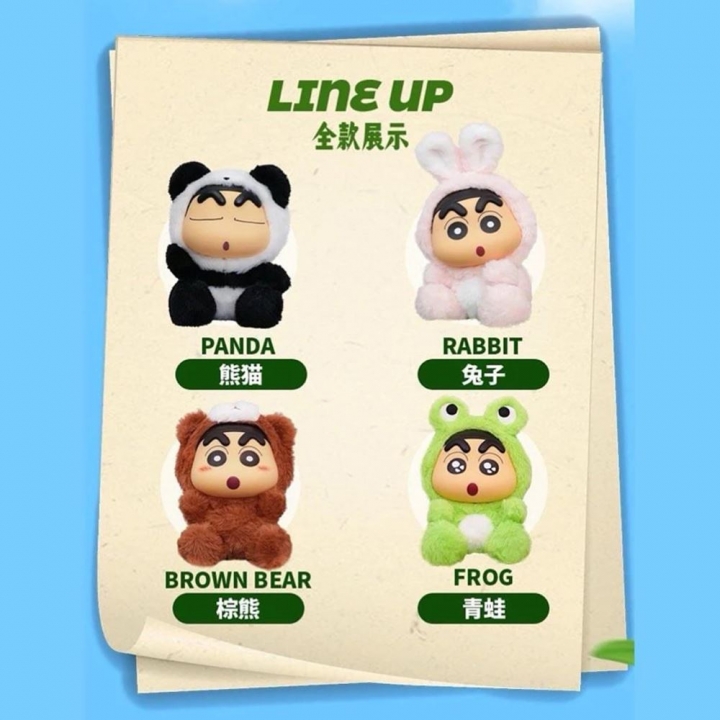 ANIMAL 蠟筆小新動物搪膠毛絨vol.1系列盲盒公仔玩偶 (單入隨機出貨)