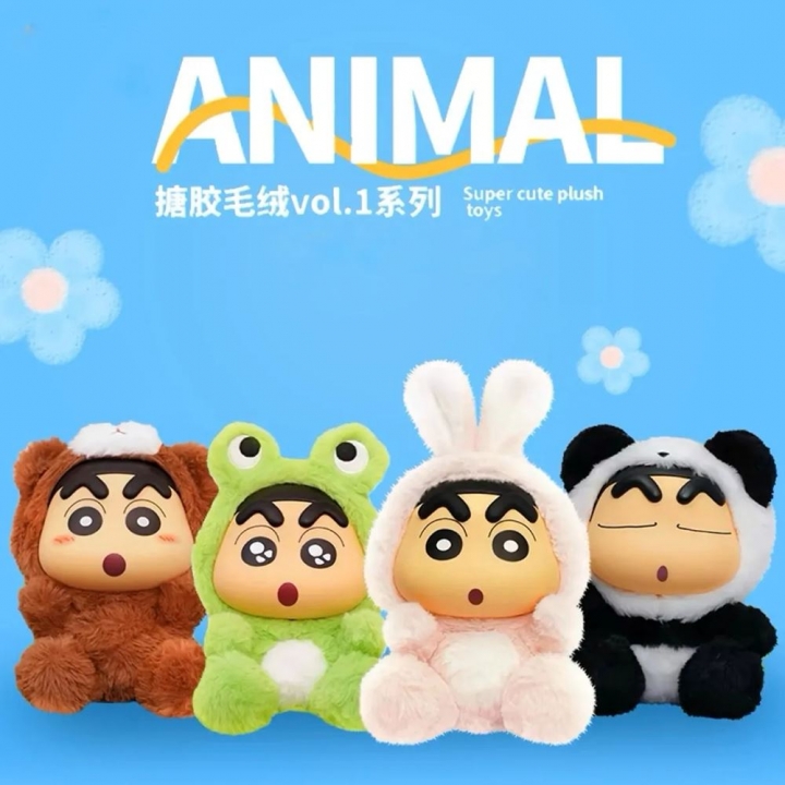 ANIMAL 蠟筆小新動物搪膠毛絨vol.1系列盲盒公仔玩偶 (單入隨機出貨)