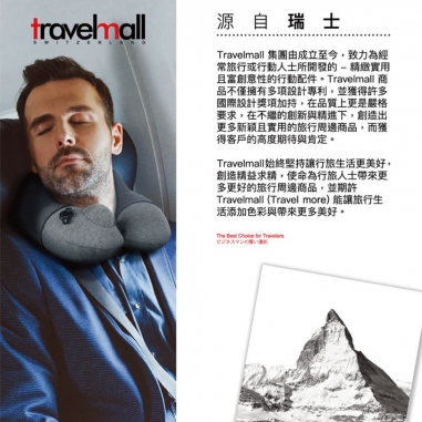Travelmall 5in1 100W 數據傳輸快充線 黑色Travelmall 5in1 100W 數據傳輸快充線 黑色