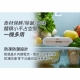 GPLUS - G-PLUS 拓勤｜mini 活氧抑菌除味棒【廠商直寄】76483-229456_縮圖