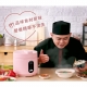 GPLUS - G-PLUS 拓勤｜微電腦多功能壓力鍋 (GP-EPC001) 珊瑚粉【廠商直寄】76554-229477_縮圖