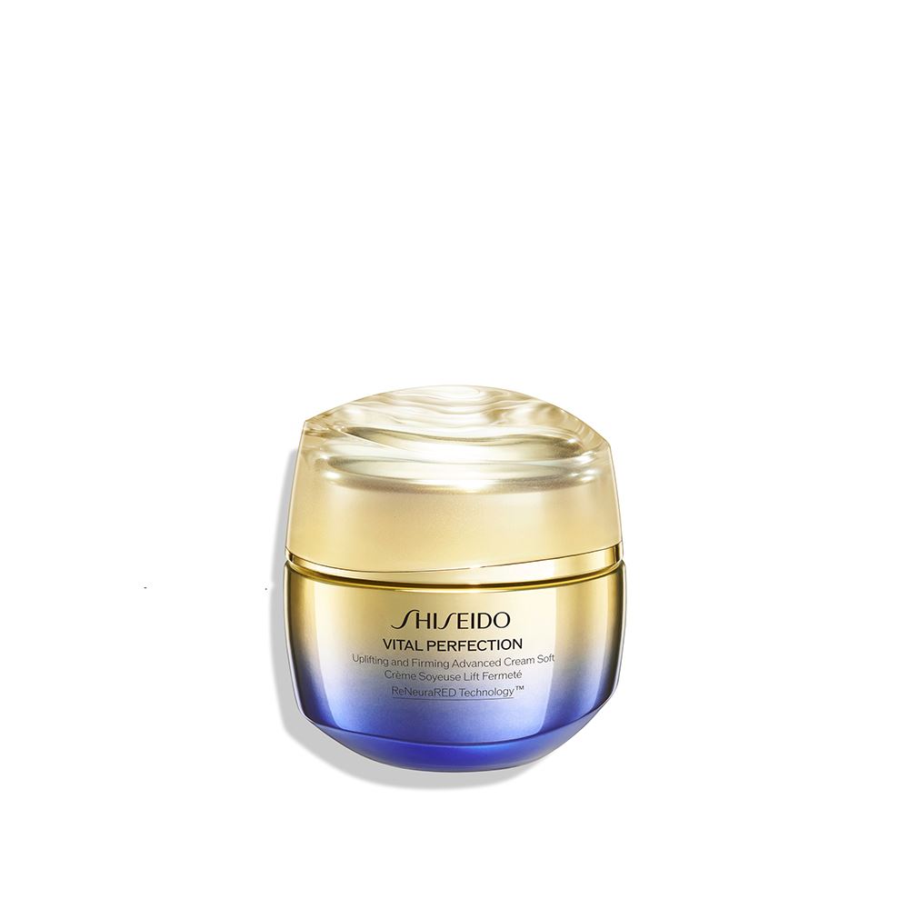 Shiseido 激抗痕亮采緊緻霜N