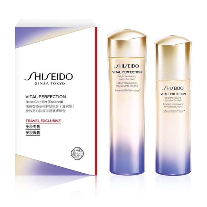 VITAL PERFECTION BASIC CARE ENRICHED SET全效亮白抗紋滋潤護膚特惠組