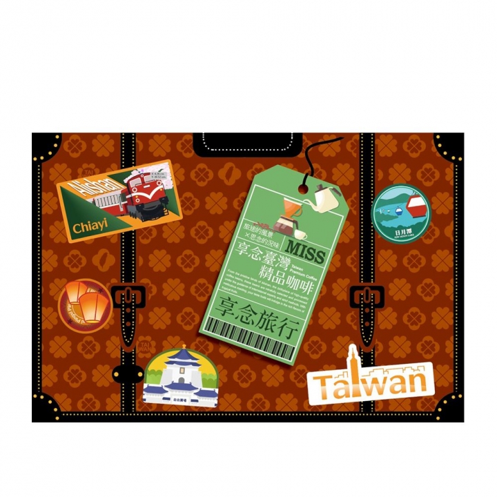 春日好日 - 春日好日|獨家限定享念台灣精品濾掛咖啡禮盒_77167-231899_大圖