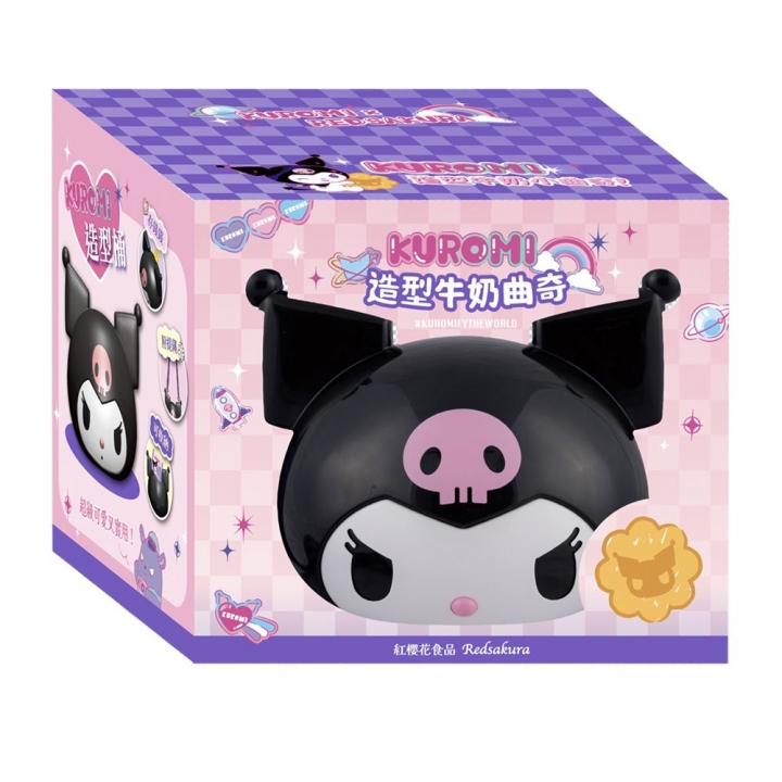 紅櫻花 x Sanrio三麗鷗｜Kuromi 牛奶曲奇餅乾造型桶【預購商品】