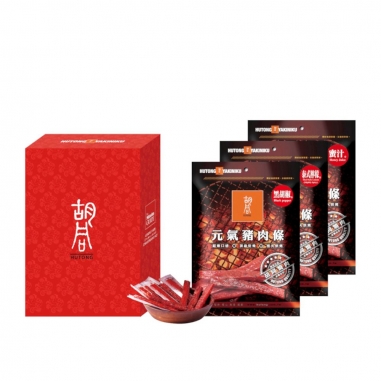 胡同胡同 胡同燒肉｜元氣豬肉條年節禮盒【預購商品】