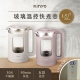 KINYO - 【KINYO】玻璃溫控快煮壺 (ITHP-190)奶茶77369-232309_縮圖