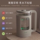 KINYO - 【KINYO】玻璃溫控快煮壺 (ITHP-190)奶茶77369-232312_縮圖