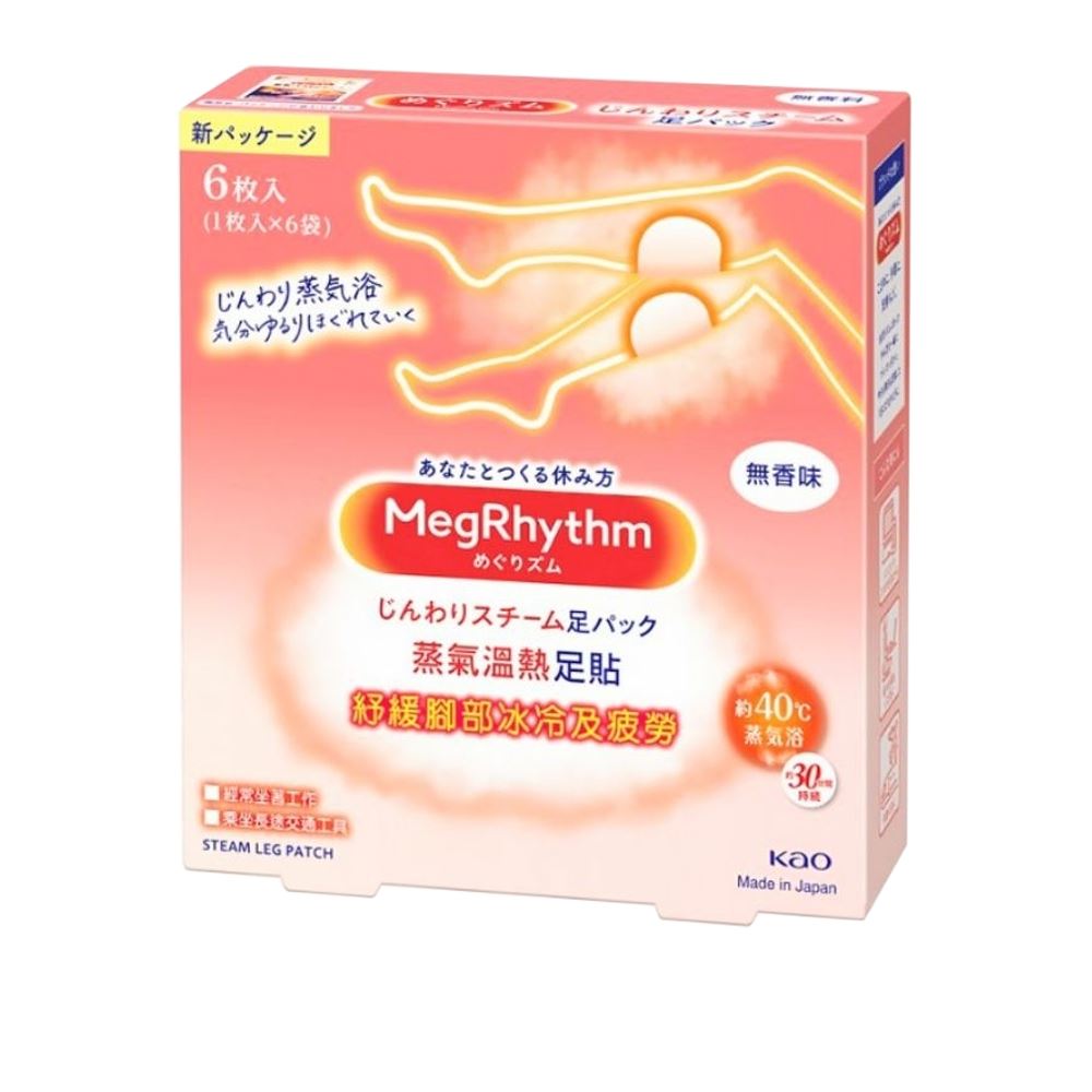 Kao 美舒律 蒸氣溫熱足貼 純淨無香 6片裝x2盒