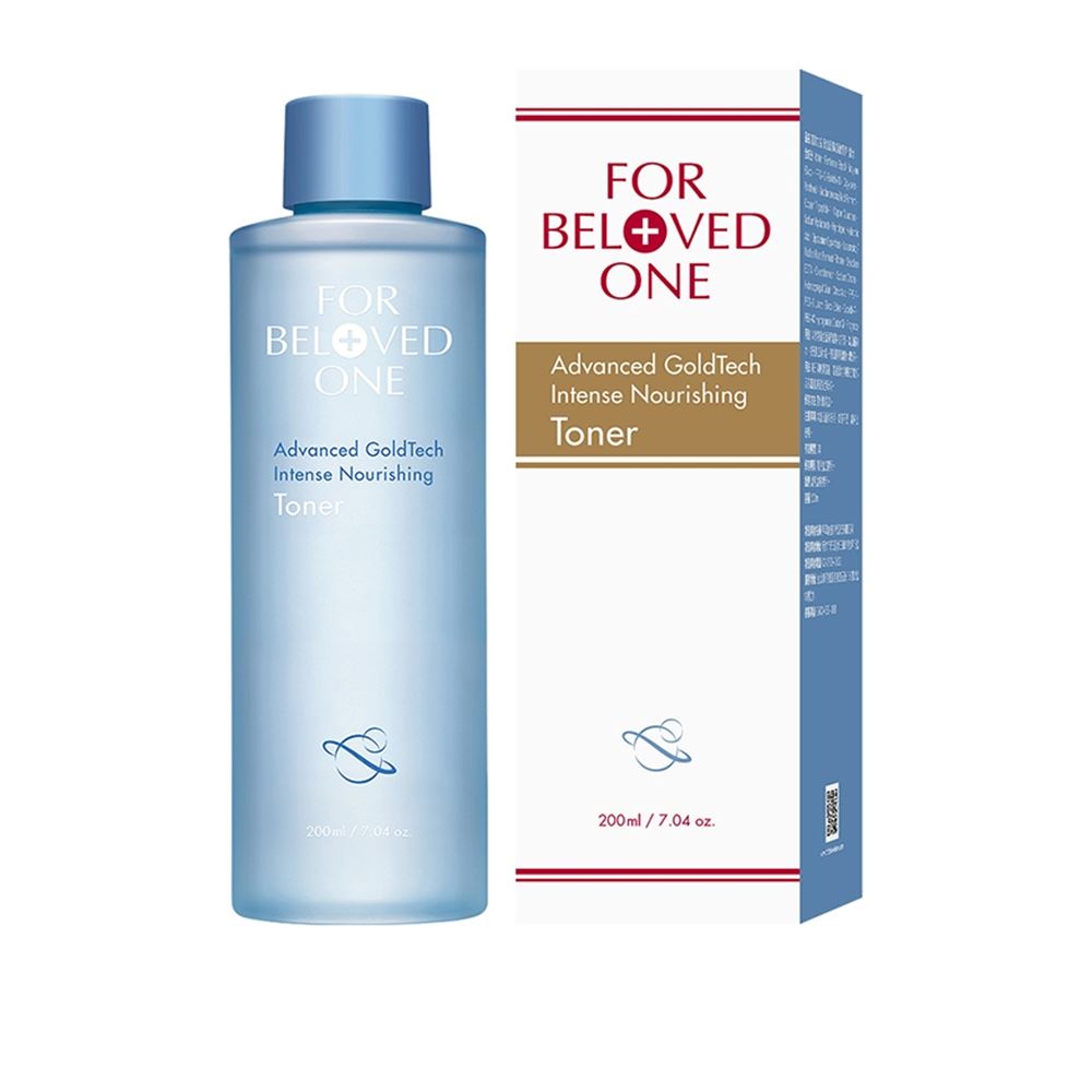 For Beloved One 黃金藍銅玻尿酸保濕化妝水