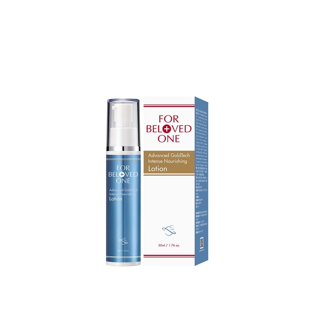 For Beloved One For Beloved One寵愛之名|黃金藍銅玻尿酸保濕乳液
