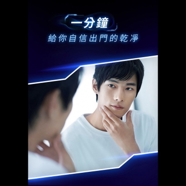 Philips 飛利浦|全新AI 5智能系列三刀頭電鬍刀 S5889/60Philips 飛利浦|全新AI 5智能系列三刀頭電鬍刀 S5889/60