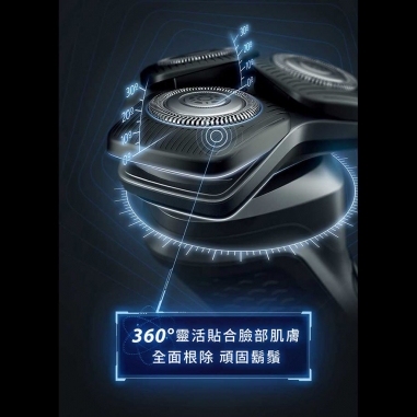 Philips 飛利浦|全新AI 5智能系列三刀頭電鬍刀 S5889/60Philips 飛利浦|全新AI 5智能系列三刀頭電鬍刀 S5889/60