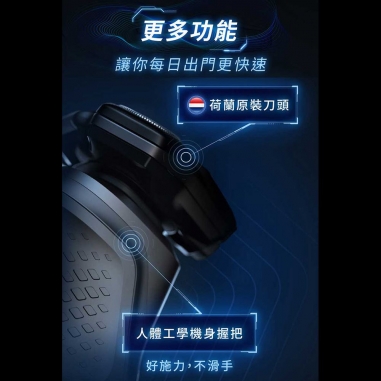 Philips 飛利浦|全新AI 5智能系列三刀頭電鬍刀 S5889/60Philips 飛利浦|全新AI 5智能系列三刀頭電鬍刀 S5889/60